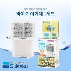 수이사쿠 바이오 여과재 리필세트-에어 파워 터틀용 깨끗한물멍몰물생활용품, 1개