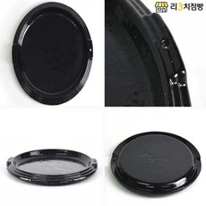 리3치점빵 원형 주물 맥반석철판 1호 주물철판 맥반석판
