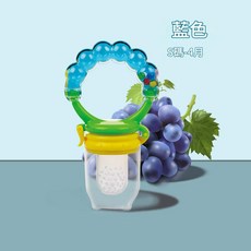 母嬰用品 咬咬樂輔食器 水果嬰兒牙膠, S码4月龄 蓝色 S碼4月齡 藍色
