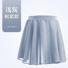 兒童舞蹈服女童練功服雪紡紗裙鬆緊半身裙