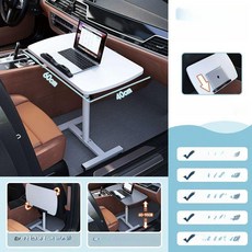 차량용 테이블 헤드레스트 트레이 컵홀더 거치대 깔끔한, BMW BMW 신에너지 1시리즈 125 120 118, 1개