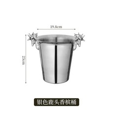 와인 칠러 버킷 얼음 실버 샴페인 바스켓 PVC 쿨러 얼음통