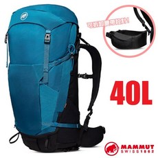 MAMMUT Lithium 40L 健行登山背包