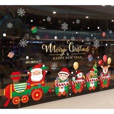 裝飾燈大師 聖誕無痕窗貼玻璃貼 可重覆黏貼 台灣現貨 多種款式, 聖誕小火車