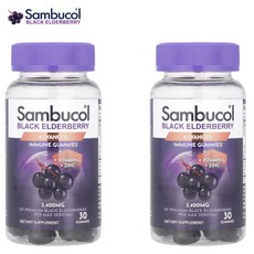 삼부콜 블랙 엘더베리 30구미젤리 Sambucol Black Elderberry 2개