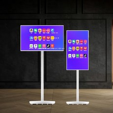 스마트 터치스크린 모니터 스포츠 게임 라이브 스트리밍 휴대용 디스플레이 이동식, 32인치 베이비 컴퓨터 조립 세트, 1cm