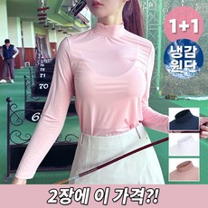 1+1세트 BFL 여성 크레오라 고스판 냉감 반폴라 긴팔티셔츠골프이너티 S25TS-101W2