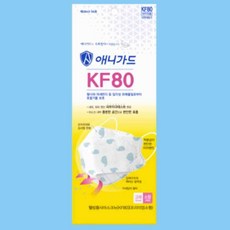 KF80 마스크 소형 3매 일회용 여름용 김서림방지 방역 보건용 비말차단 화이트 가정용 정전필터, KF80 소형 무늬_3매, 1개