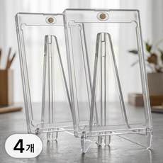 투데이리빙 4개 세트 자석 탑로더 + 받침대 거치대 카드 슬리브 포카 보관함 uv 차단 케이스, 투명