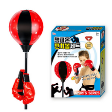 씽크 챔피온 펀치볼 세트, 단일옵션, 색상:(씽크) 챔피온 펀치볼세트