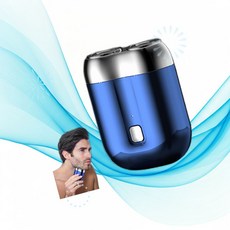 DaBao 다바오 차량용 면도기 미니 듀얼 헤드 전기 블루 - 업그레이드 포켓 면도기 USB 충전식 방수 M4