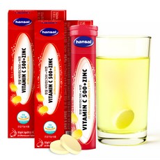 한잘 독일 레몬맛 발포비타민 비타민C500+아연, 20정, 2개