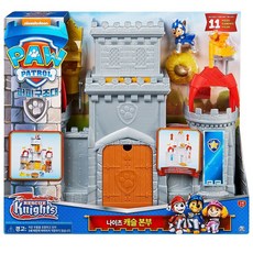 퍼피구조대 나이츠 캐슬 본부 플레이세트 장난감 퍼피캐슬 기사 본부 완구 어린이 캐릭터 놀이 세트, 1개