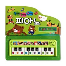 딩동댕 피아노 잉글리쉬송, NSB9788964171516, 어깨동무, 상세내용 참조