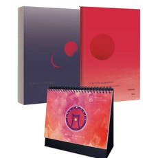 13月亮曆法實踐書2022~2023, 1個