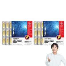 내츄럴플러스 초임계 알티지 오메가3 비타민D, 60정, 2개