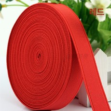 고무줄 탄성 리본 고탄성 밴드 고무 라인 DIY, 3. 1.5cm 레드/16m, 1개