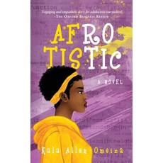 (영문도서) Afrotistic Paperback, I'm Heard, English, 9798985662511