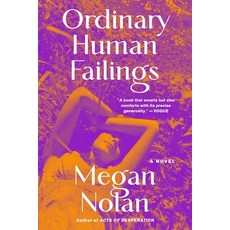(영문도서) Ordinary Human Failings Paperback, Little Brown and Company, English, 9780316567794
