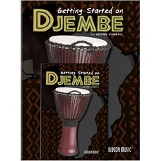 Getting Started on Djembe, 1個