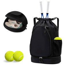 여자 남자용 GQIRL 테니스 가방 신발 수납공간이 있는 방수 백팩 가벼운 피클볼 패들 배드민턴 스쿼시 라켓 용 2개, Bla