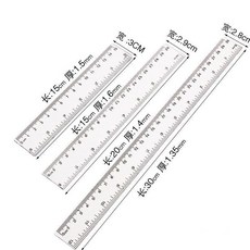 無品牌 直尺 美術生專用 繪圖測量尺 15CM 倆把, 1個, 直尺,長直尺 15CM 一把