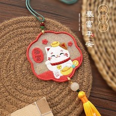 熱銷 刺繡手工diy材料包 自繡製作平安福禦守書簽掛件雙麵繡蘇繡送男友禮物, 【暴富平安】送繡繃+禮盒 【需自己縫製】, 1個