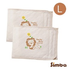 Simba 小獅王辛巴 有機棉 嬰兒肚圍 L*2入