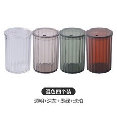 高檔牙籤盒ins風牙籤盒輕奢精緻透明牙籤筒家用簡約牙籤筒ns風, 混色4個裝, 1個