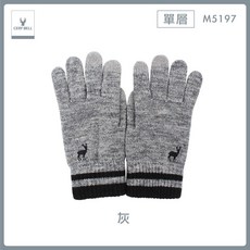 【體溫魔術師】經典刺繡男士觸控手套 保暖加厚 防風親膚 靈敏觸控 冬季通勤騎車必備, 灰, 1個