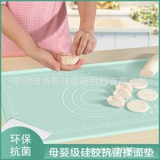 歐盟食品級烘焙工具加厚擀面墊子家用抗菌不沾面板鉑金矽膠揉面墊, 1個
