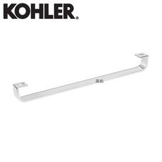 KOHLER 毛巾架, 鍍鉻色
