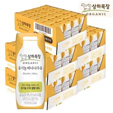 상하목장 유기농 바나나우유, 125ml, 120팩