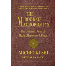(英文圖書)The Book of Macrobiotics 平裝版, Square One Publishers, 英文