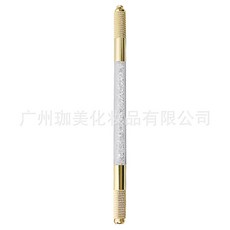 水晶打霧筆 適用於紋繡、半永久紋眉、霧眉、繡眉、飄眉 專用紋繡用品, 1個, 双头手工笔--白色
