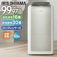 12 [선택할 수 있는 말린 세트] 제습기 아이리스 오야마 의류 건조 공기 청정