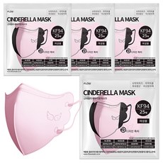 플로우 신데렐라 KF94 새부리형 마스크 지퍼백 소형, 핑크, 4개, 25개입