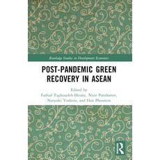 (영문도서) Post-Pandemic Green Recovery in ASEAN Paperback, Routledge, English, 9781032349077