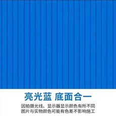 샤샤 녹제거제 녹제거용품 녹슨곳 부식제거 녹제거방법 녹제거, 푸른 색, 0.5kg, 1개