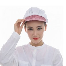 Neo Apparel 半網眼廚師帽衛生帽廚師廚師廚房烹飪帽（4 件）