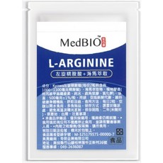 MedBIO 左旋精氨酸+海馬萃取 30粒, 1個, 6入試吃包
