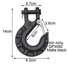 RV 트레일러 걸쇠 오버타임 차량 히치 자동차 운송 구조 도구 로프 8T, 03 Black Hook 12 T