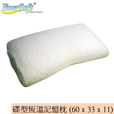 【Ever Soft】 寶貝墊 蝶型恆溫記憶 枕頭 (60 x 33 x 11)
