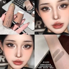 CAPPUVINI 自然透潤修容棒 韓系自然啞光鼻影陰影立體骨相彩妝, 1個, 01#水泥灰