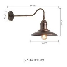 LED 외벽 센서등 태양광 방수 벽부등 현관 베란다 야외 조명 자동 점등 모션감지 전등 램프, 1개, 앤티크브론즈 조절형