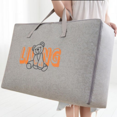 어린이집 입소 준비물 낮잠 이불 유치원 일체형 침구세트 대형, 화이트