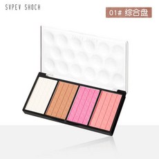 修容高光腮紅盤 四色修容盤 高光陰影 提亮膚色 立體修容, 1個, 01#腮红组, 01#腮红组