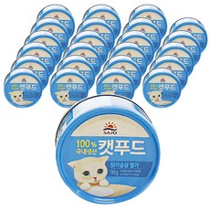 사조로하이캣푸드 고양이 간식캔, 닭가슴살, 90g, 24개