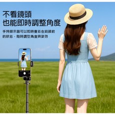 L07款 自拍棒 170公分拉伸 腳架穩固 2吋螢幕, 1個