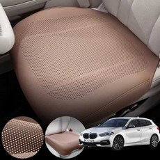 BMW F40 118d (20~20) (B47) 차량용 럭셔리 가죽 방석 통풍 시트 커버 로열 브라운 1개